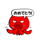 へたこ ゴルフあるある（個別スタンプ：23）