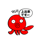 へたこ ゴルフあるある（個別スタンプ：24）