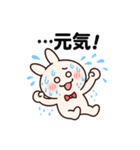 虚無 ウサギ（個別スタンプ：2）