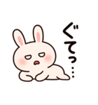 虚無 ウサギ（個別スタンプ：4）