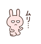 虚無 ウサギ（個別スタンプ：7）