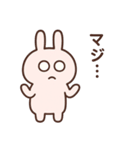 虚無 ウサギ（個別スタンプ：8）