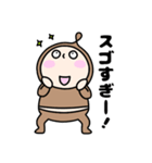 ゆる〜い男の子のスタンプ2（個別スタンプ：1）