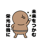 ゆる〜い男の子のスタンプ2（個別スタンプ：5）