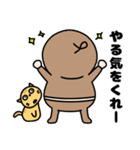 ゆる〜い男の子のスタンプ2（個別スタンプ：6）