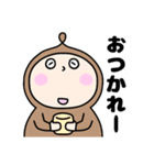 ゆる〜い男の子のスタンプ2（個別スタンプ：10）