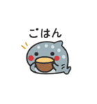 ぷかサメ〜ジンベエ〜（個別スタンプ：13）