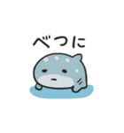 ぷかサメ〜ジンベエ〜（個別スタンプ：16）
