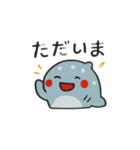 ぷかサメ〜ジンベエ〜（個別スタンプ：17）