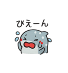 ぷかサメ〜ジンベエ〜（個別スタンプ：21）