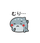 ぷかサメ〜ジンベエ〜（個別スタンプ：22）