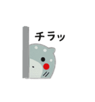 ぷかサメ〜ジンベエ〜（個別スタンプ：24）