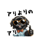 ロックで時々オネェな黒ペキニーズ（個別スタンプ：1）