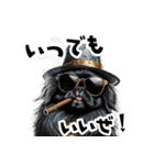 ロックで時々オネェな黒ペキニーズ（個別スタンプ：4）