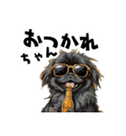 ロックで時々オネェな黒ペキニーズ（個別スタンプ：7）