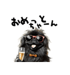ロックで時々オネェな黒ペキニーズ（個別スタンプ：9）
