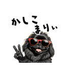 ロックで時々オネェな黒ペキニーズ（個別スタンプ：10）