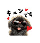 ロックで時々オネェな黒ペキニーズ（個別スタンプ：15）