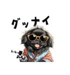 ロックで時々オネェな黒ペキニーズ（個別スタンプ：17）