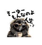 ロックで時々オネェな黒ペキニーズ（個別スタンプ：22）