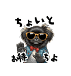 ロックで時々オネェな黒ペキニーズ（個別スタンプ：24）