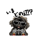 ロックで時々オネェな黒ペキニーズ（個別スタンプ：25）