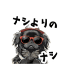 ロックで時々オネェな黒ペキニーズ（個別スタンプ：28）