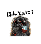 ロックで時々オネェな黒ペキニーズ（個別スタンプ：34）
