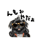 ロックで時々オネェな黒ペキニーズ（個別スタンプ：36）