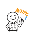 棒人間のスタンプ40使いやすい（個別スタンプ：5）