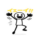 棒人間のスタンプ40使いやすい（個別スタンプ：6）