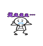 棒人間のスタンプ40使いやすい（個別スタンプ：8）