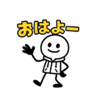 棒人間のスタンプ40使いやすい（個別スタンプ：11）