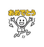 棒人間のスタンプ40使いやすい（個別スタンプ：13）