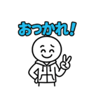 棒人間のスタンプ40使いやすい（個別スタンプ：14）