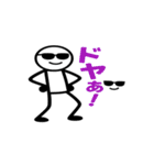 棒人間のスタンプ40使いやすい（個別スタンプ：21）