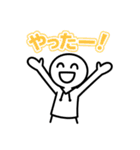 棒人間のスタンプ40使いやすい（個別スタンプ：29）