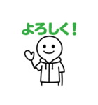 棒人間のスタンプ40使いやすい（個別スタンプ：30）