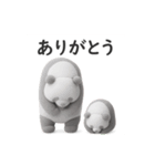 「ありがとう」「どういたしまして」08AI（個別スタンプ：1）