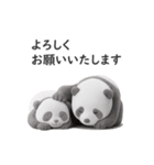 「ありがとう」「どういたしまして」08AI（個別スタンプ：5）