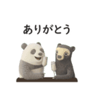 「ありがとう」「どういたしまして」08AI（個別スタンプ：6）