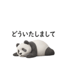 「ありがとう」「どういたしまして」08AI（個別スタンプ：9）