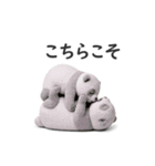 「ありがとう」「どういたしまして」08AI（個別スタンプ：13）