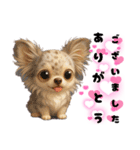 ち、ふわふわ♡Chihuahuaチワワちゃん達♡（個別スタンプ：2）