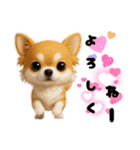 ち、ふわふわ♡Chihuahuaチワワちゃん達♡（個別スタンプ：29）