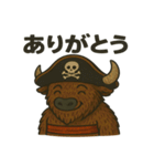 シュールな海賊のバイソンのスタンプ 001（個別スタンプ：1）