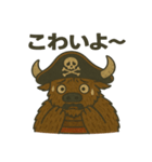 シュールな海賊のバイソンのスタンプ 001（個別スタンプ：24）