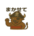 シュールな海賊のバイソンのスタンプ 001（個別スタンプ：31）