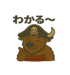 シュールな海賊のバイソンのスタンプ 001（個別スタンプ：36）