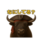 シュールな海賊のバイソンのスタンプ 002（個別スタンプ：38）